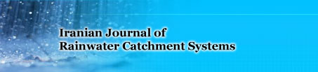 Iranian Journal of Rainwater Catchment Systems
